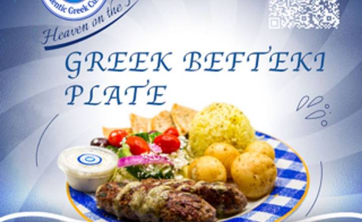 GREEK BIFTIKE  PLATE