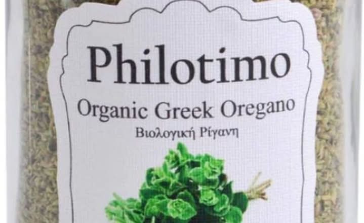 Philotimo Greek Organic Oregano Hand Picked 50 g