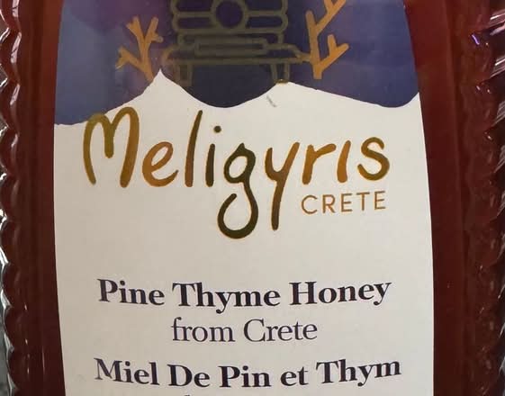 Meligyris Pine Thyme Honey  Squeeze 500 g