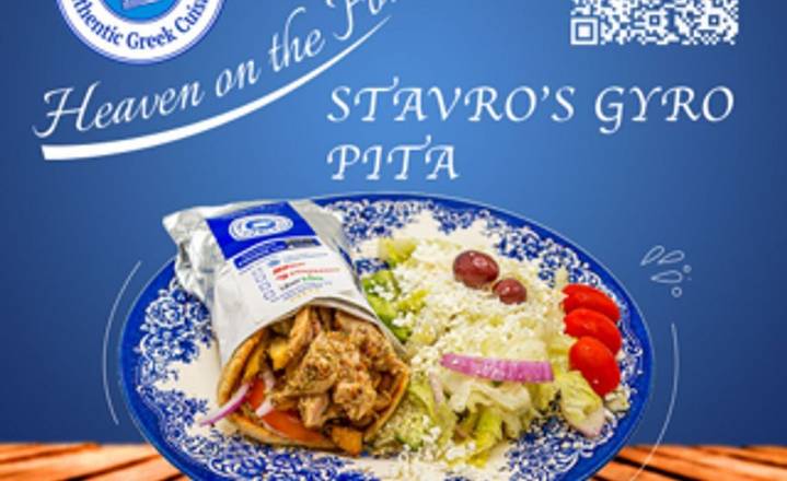 GYRO
