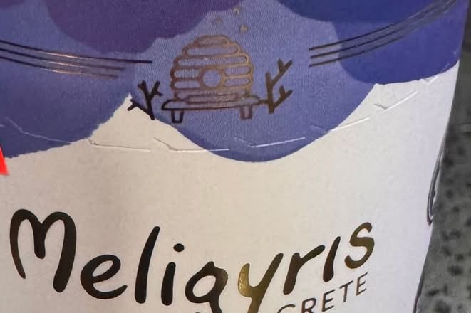 Meligyris Thyme Honey 250 g