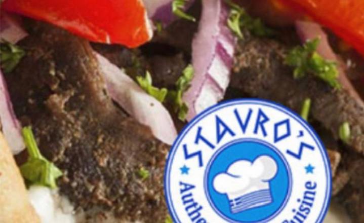 BEEF & LAMB GYRO PLATE