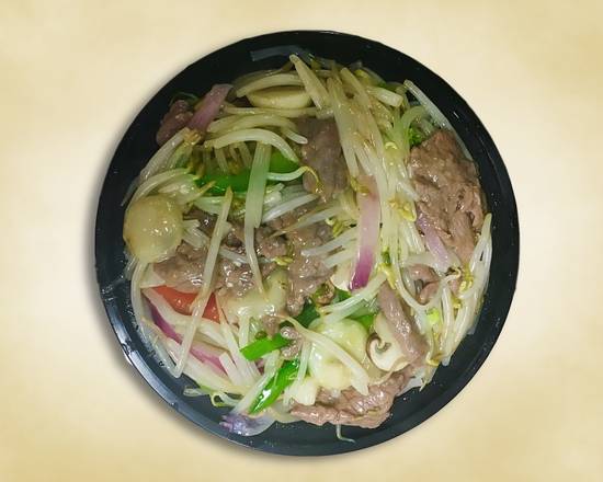 41. Beef Chop Suey