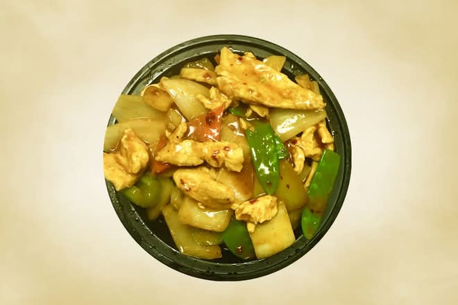 59. Curry Chicken