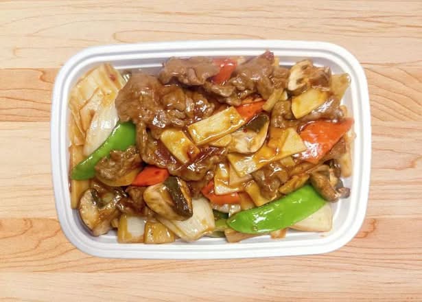 S15. Szechuan Beef