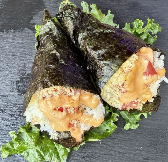 Spicy Tuna Roll