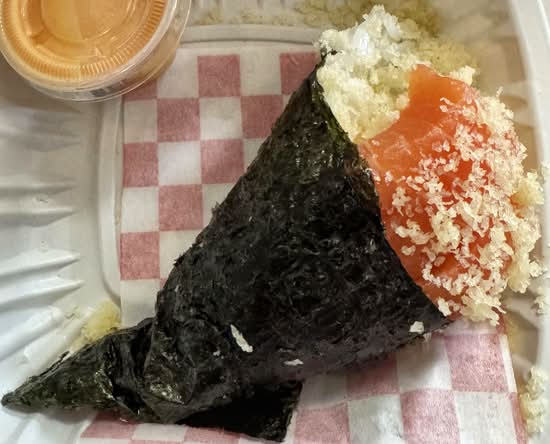 Spicy Salmon Roll