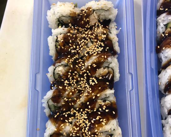 Teriyaki Chicken Roll (12 pcs)