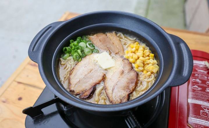 FROZEN Sapporo Miso Ramen