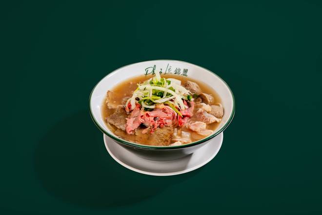 Pho Dac Biet (House Special)