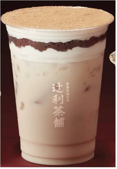 Tiramisu Caramel Latte