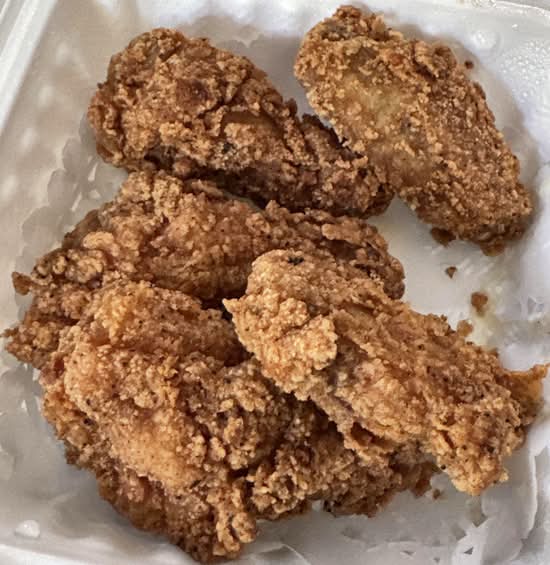 Chicken Wings (6 pcs)