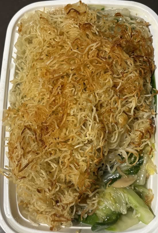 Chow Mein aux légumes à la mode cantonais / Vegetable Chow Mein Cantonese Style