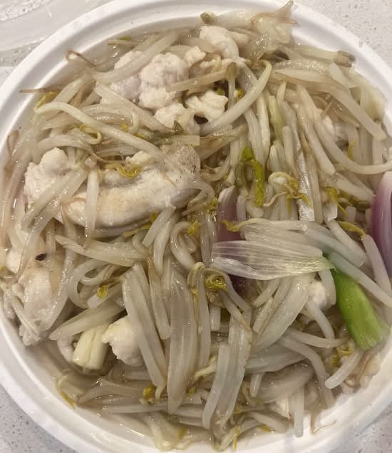 Chop suey au poulet / Chicken Chop Suey