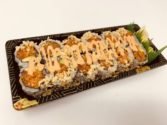 Spicy Salmon Roll (6 pcs)