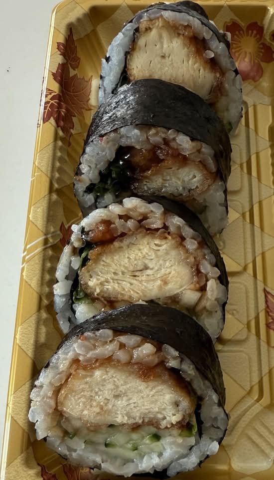 Maki Général Tao / General Tao Maki (4 mcx)