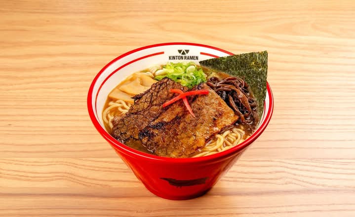 Beef Shoyu