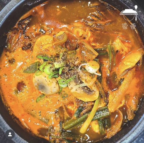 Yuk Gae Jang