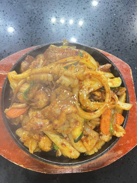 O Jing Uh Bokkeum