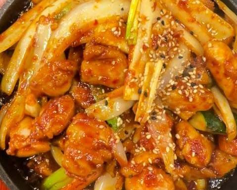 Spicy Chicken Bokum