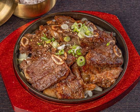 La Kalbi
