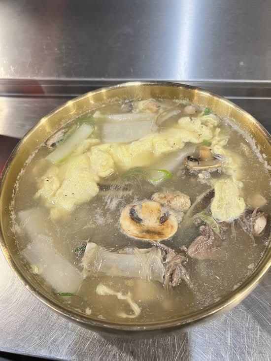 Kalbi Tang