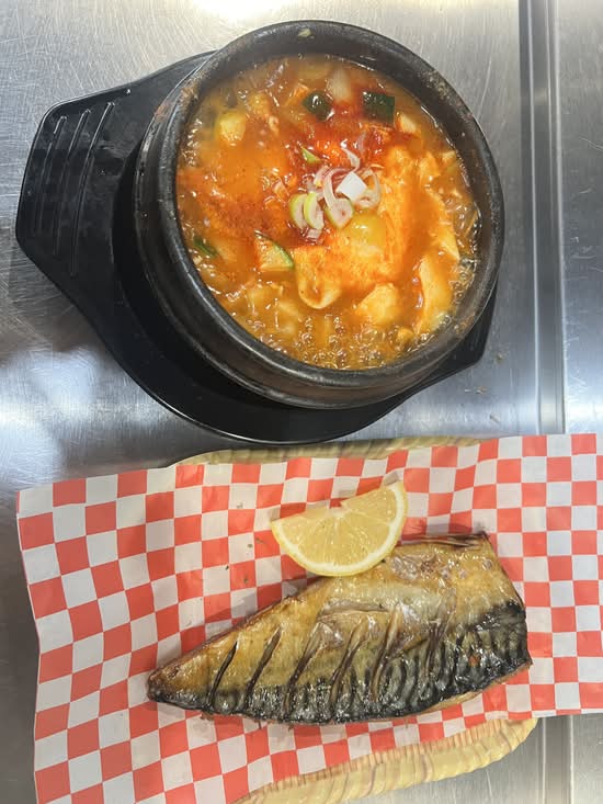 Grilled Mackerel and Seafood Soft Tofu