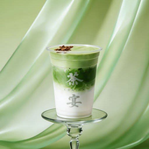 Matcha Cloud Latte
