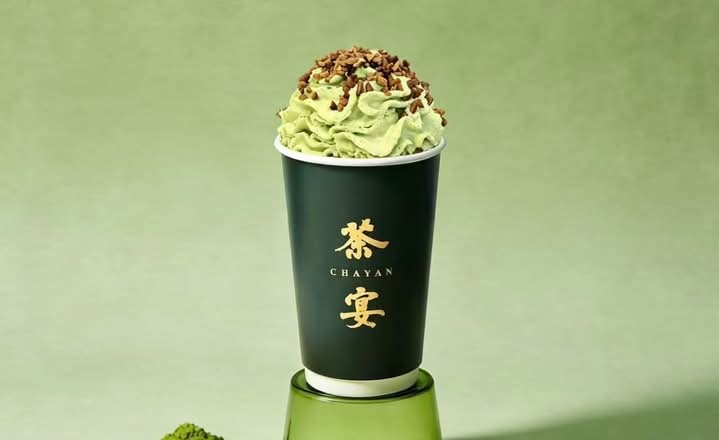 Matcha Green Tea Frappe