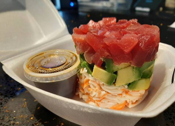 Tuna Tower