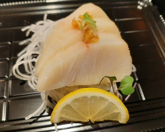 Yellow Tail