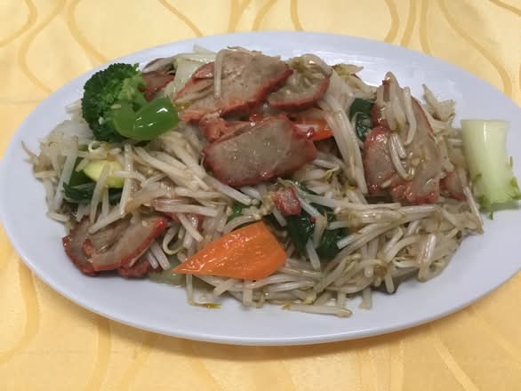 B.B.Q. Pork Chop Suey