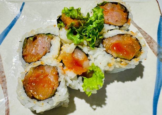 Spicy Tuna Roll