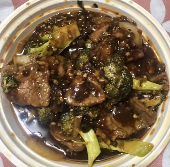 50. Beef with Black Bean Sauce