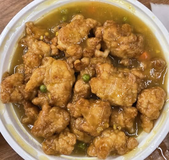 69. Lemon Chicken with Tangy Sauce