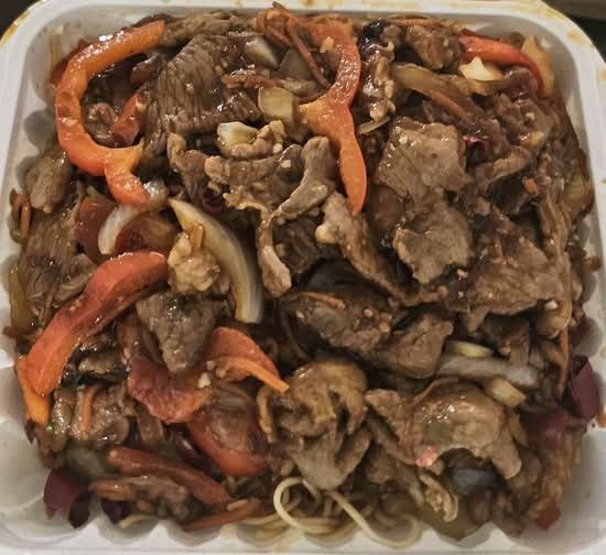 79. Mongolian Lamb