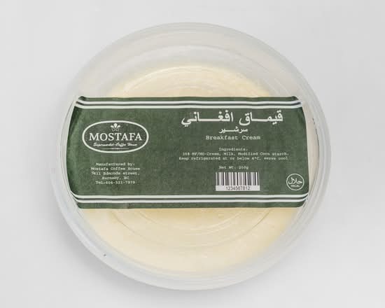 Qaimaq 8oz