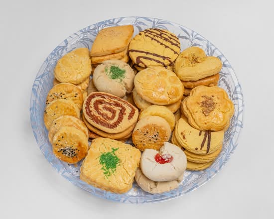Assorted Afghan Pastries (1 Lb)