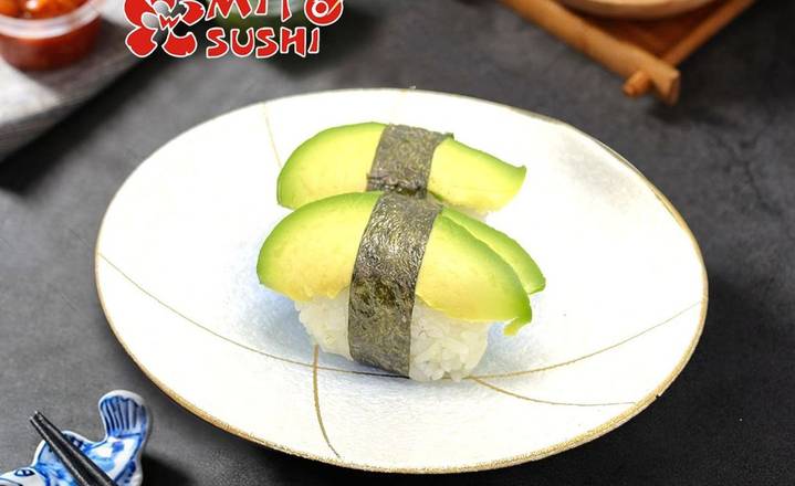 Avocado Sushi (2pcs)