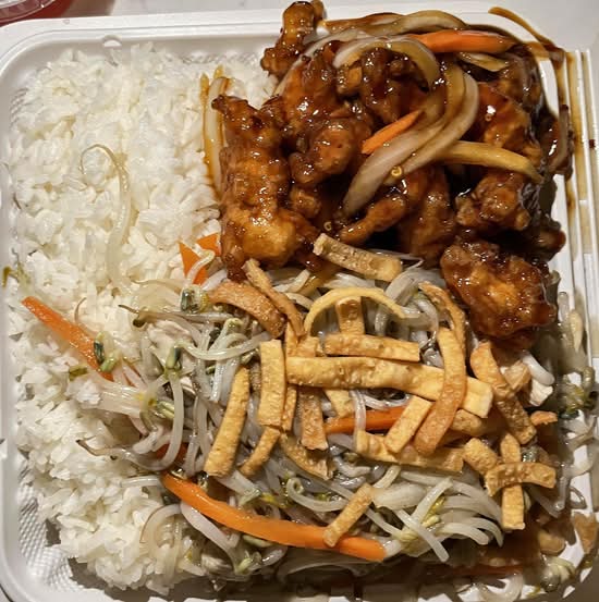 T10. Egg Roll, Chicken Fried Rice, Chicken Chow Mein, and Ginger Beef or General Tao's Chicken