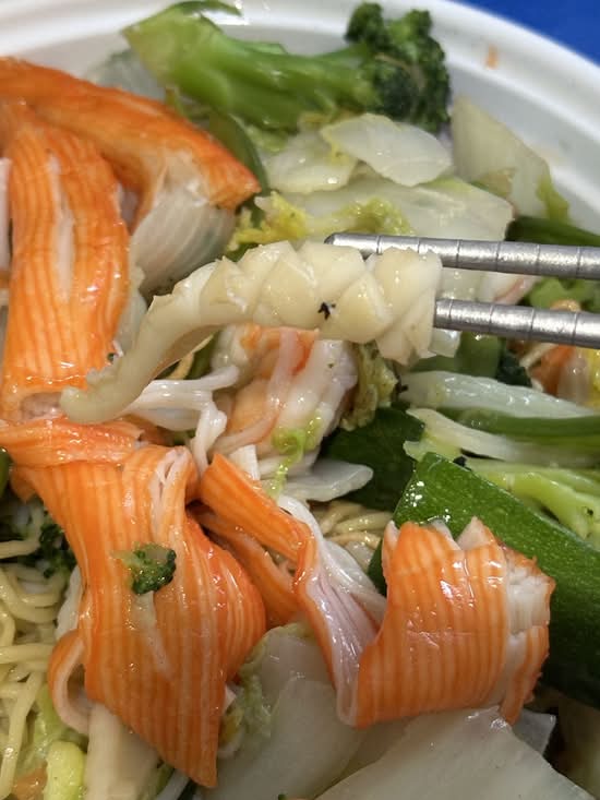 N2. Mix Seafood Cantonese Style Lo Mein Noodle