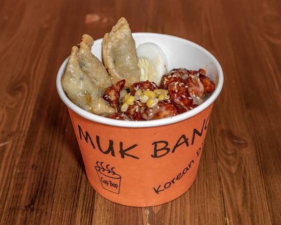 Kko Kko Bop