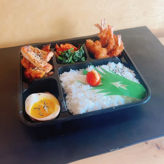 Poulet Teriyaki Bento