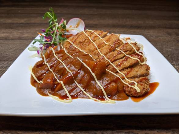 Tonkatsu Curry