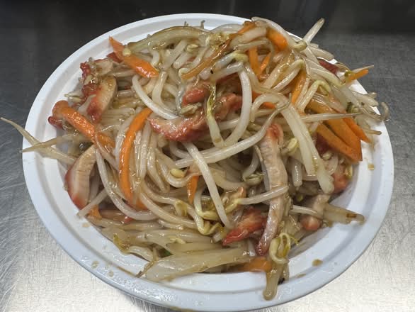 42. BBQ Pork Chop Suey