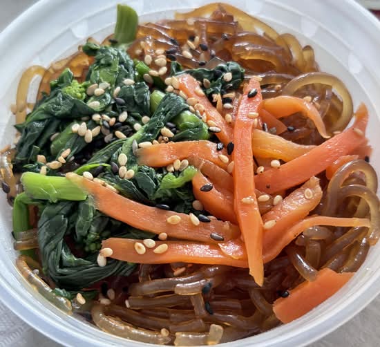 Japchae (8oz)