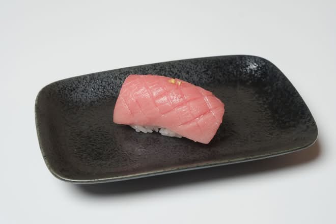 Chu Toro