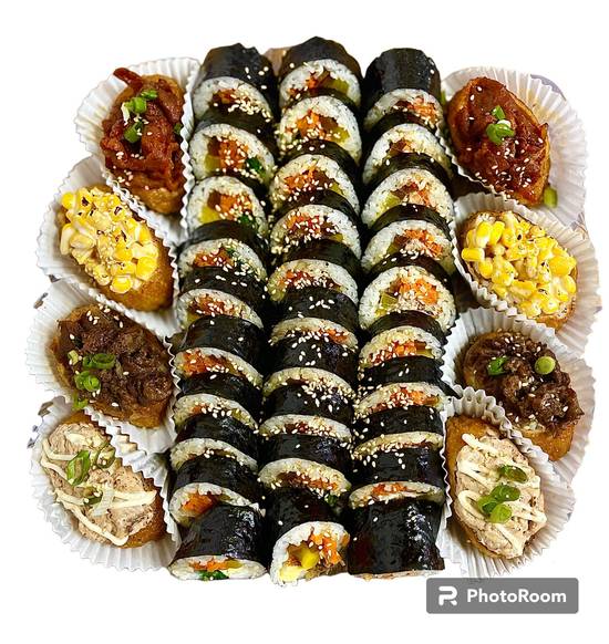 YG Party tray