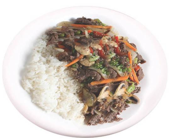 14. Bulgogi Dupbap 불고기덮밥