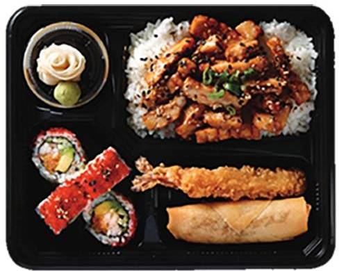 Poulet Grillé et Maki / Grilled Chicken and Maki